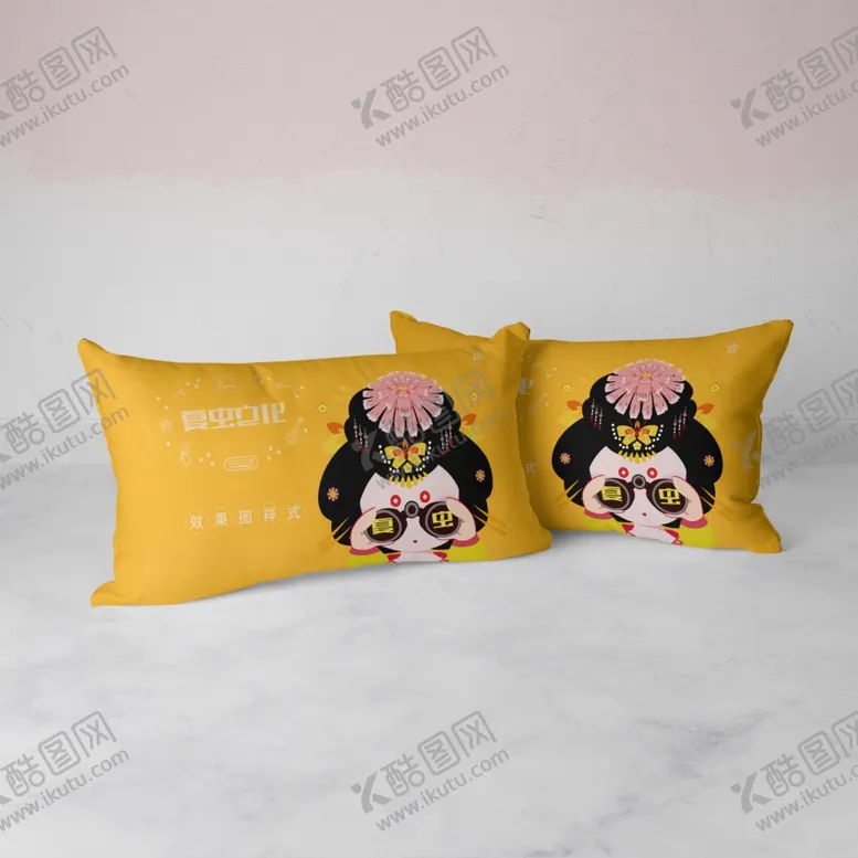 编号：33090603311810517759【酷图网】源文件下载-抱枕展示样机