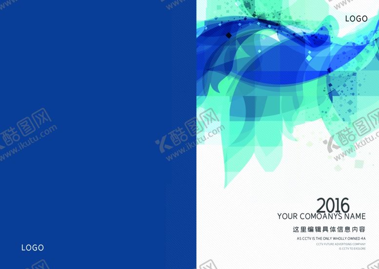 编号：12260210301253466514【酷图网】源文件下载-企业车册