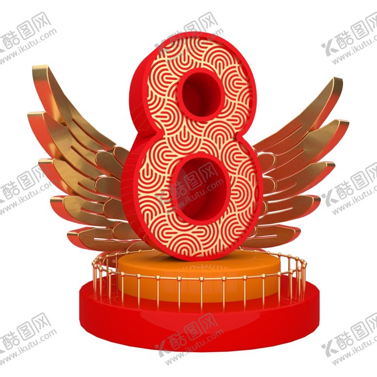 编号：86211309150705136464【酷图网】源文件下载-鼠年倒计时8