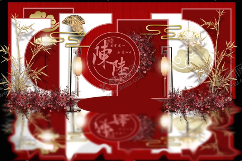 编号：44650004131129323740【酷图网】源文件下载-中国风婚礼留影区