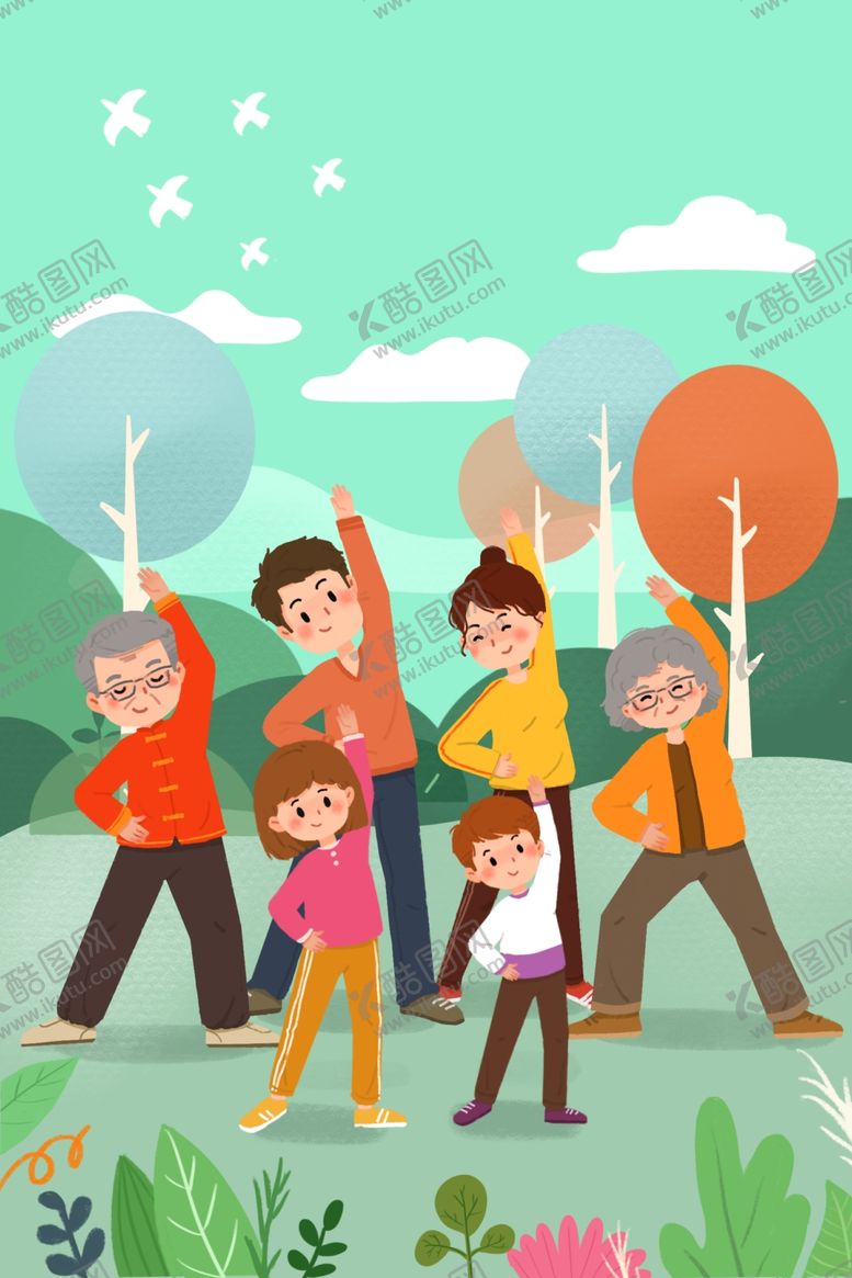 编号：11712710131117494396【酷图网】源文件下载-公园健身锻炼清新插画背景