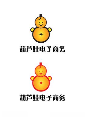 电子商务标识设计