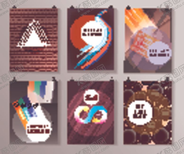 编号：98997909251107199375【酷图网】源文件下载-海报设计