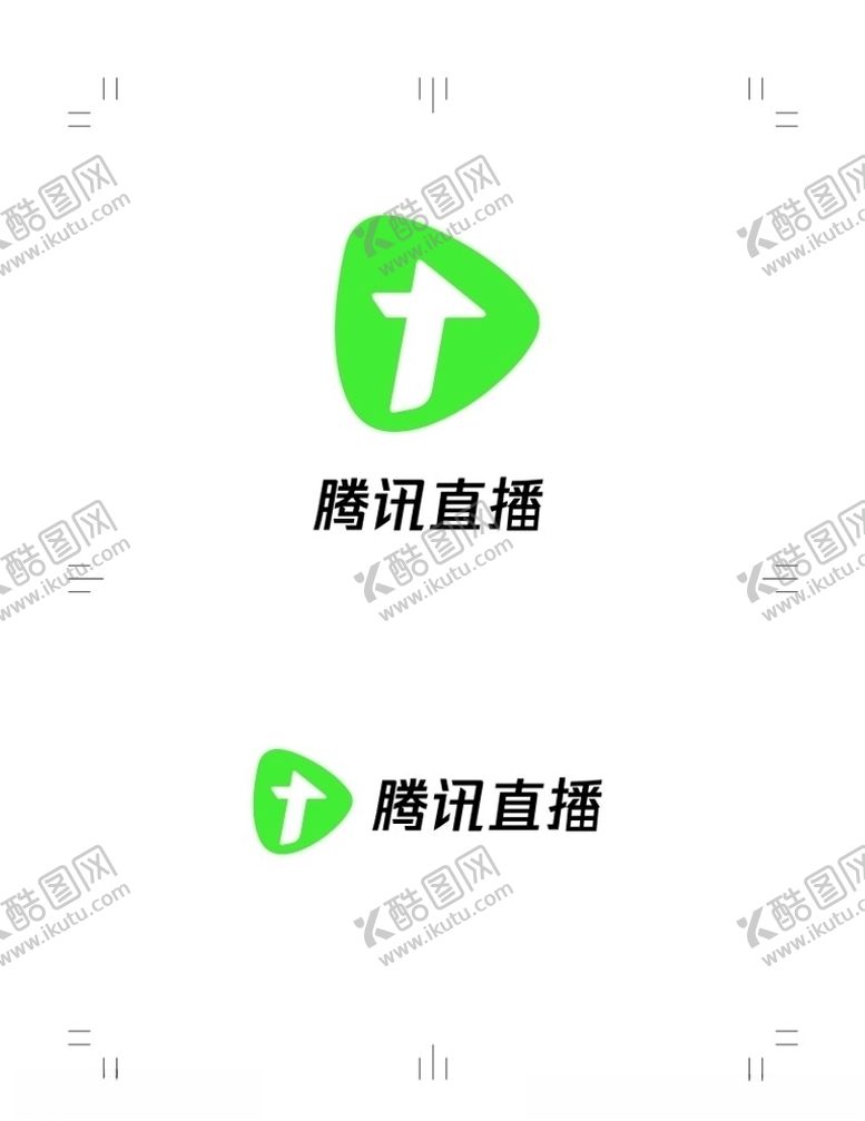 编号：60151709101615188007【酷图网】源文件下载-腾讯直播logo