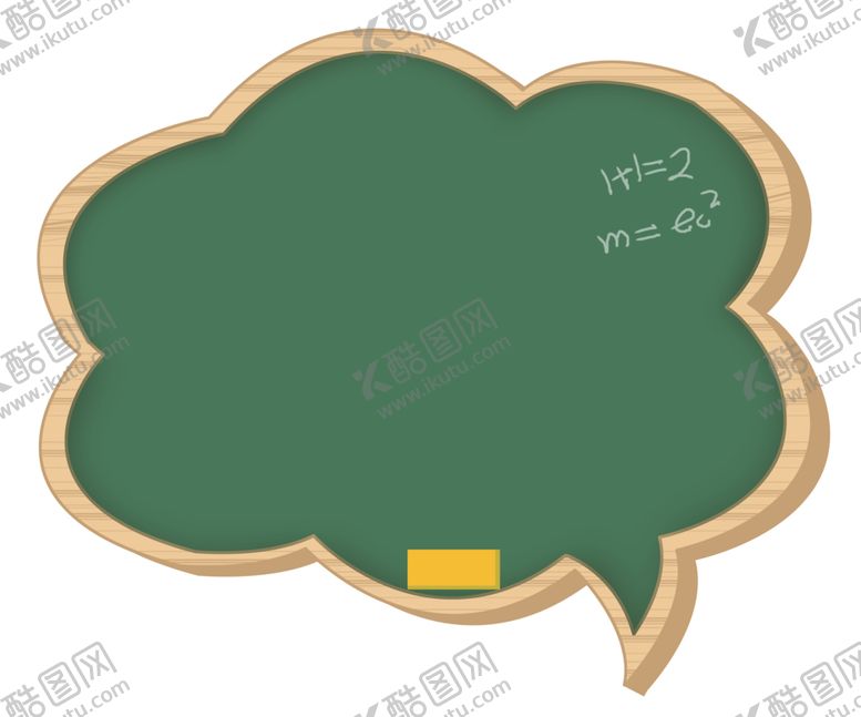 编号：42446005120639371878【酷图网】源文件下载-黑板