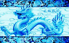 鱼缸背景中国龙文化贴图