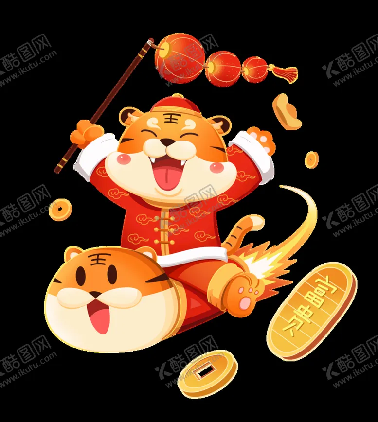 编号：69273109240159265306【酷图网】源文件下载-虎年卡通PSD分层