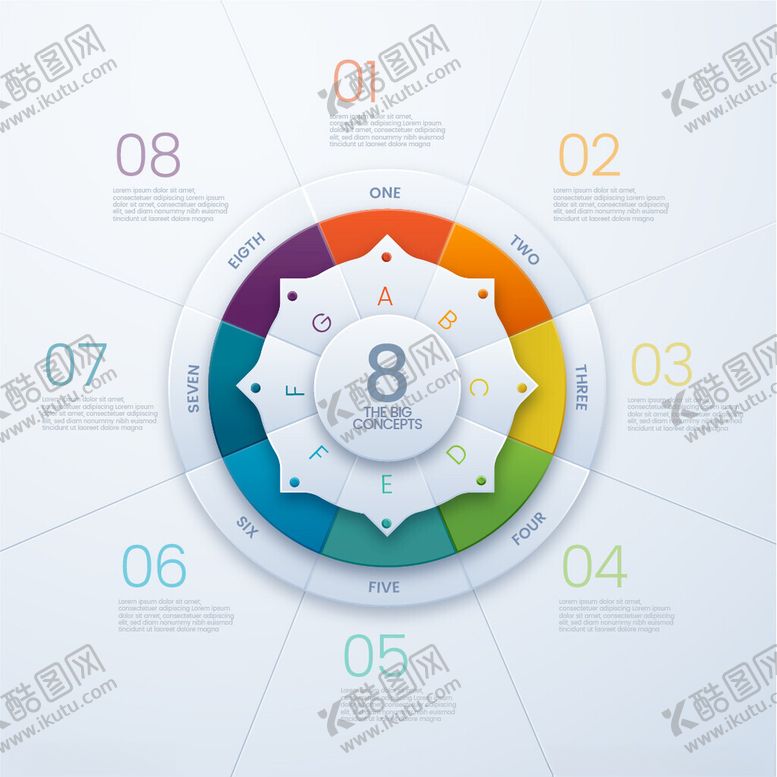 编号：56887602120626216755【酷图网】源文件下载-矢量商务信息图表