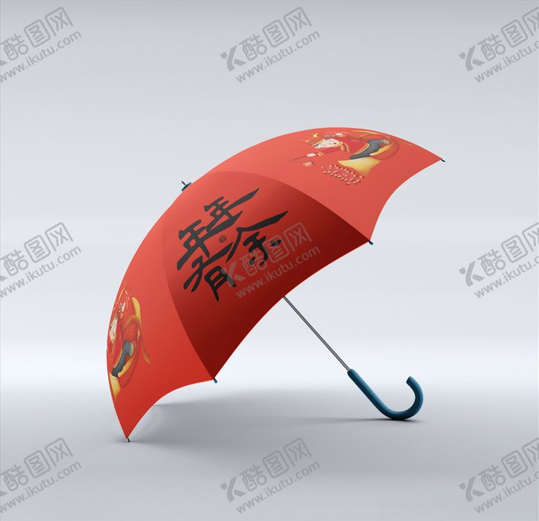 编号：42649705080253083726【酷图网】源文件下载-雨伞样机
