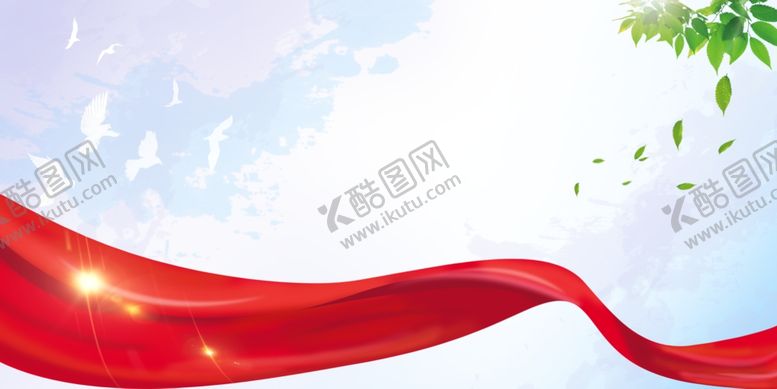 编号：95464804251627345627【酷图网】源文件下载-公益感恩爱心背景