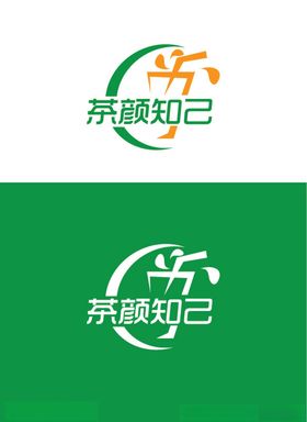 茶饮标识设计