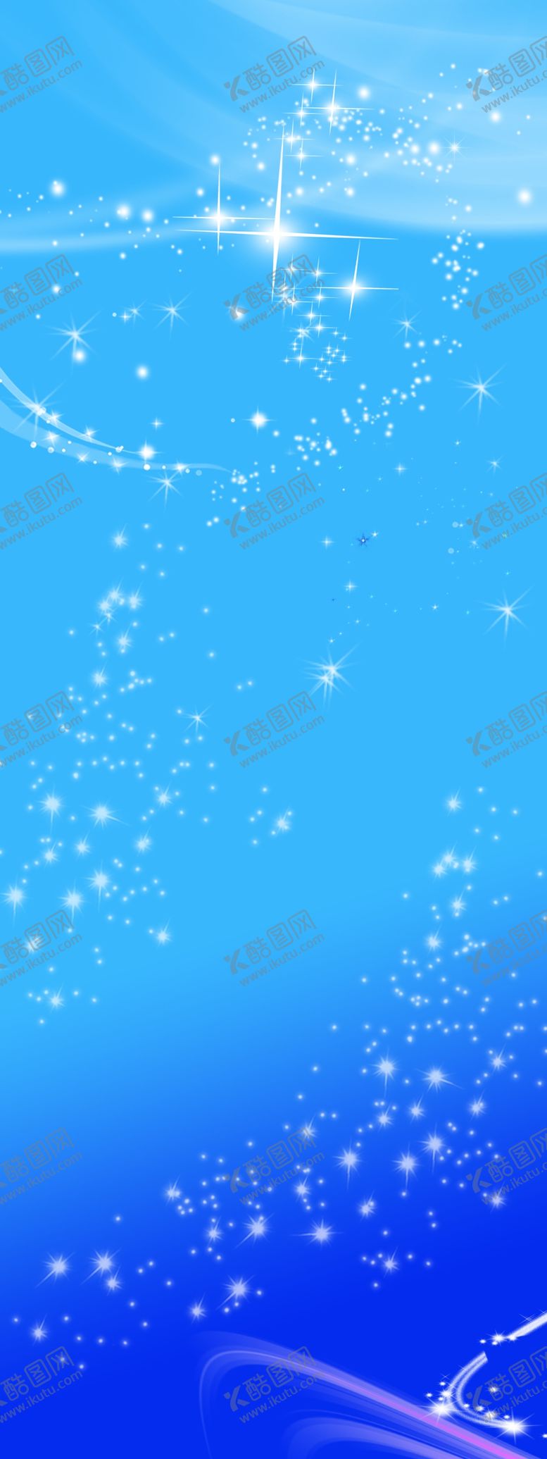 编号：84362506241635132573【酷图网】源文件下载-光芒万丈
