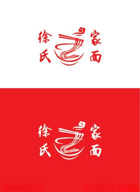 面业食品标识设计