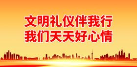 编号：14603809241640205346【酷图网】源文件下载-朗读伴我行