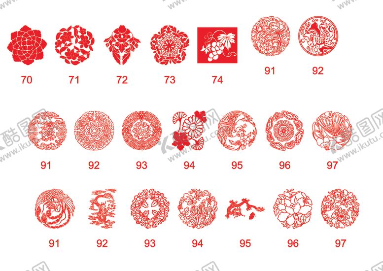 编号：44433409251843568843【酷图网】源文件下载-剪纸