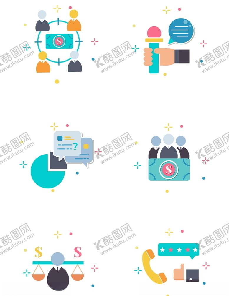 编号：65052907070644154948【酷图网】源文件下载-卡通手绘成员团队员工商务组织