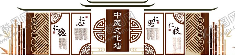 编号：46459709212228302025【酷图网】源文件下载-中式古典雕花屏风