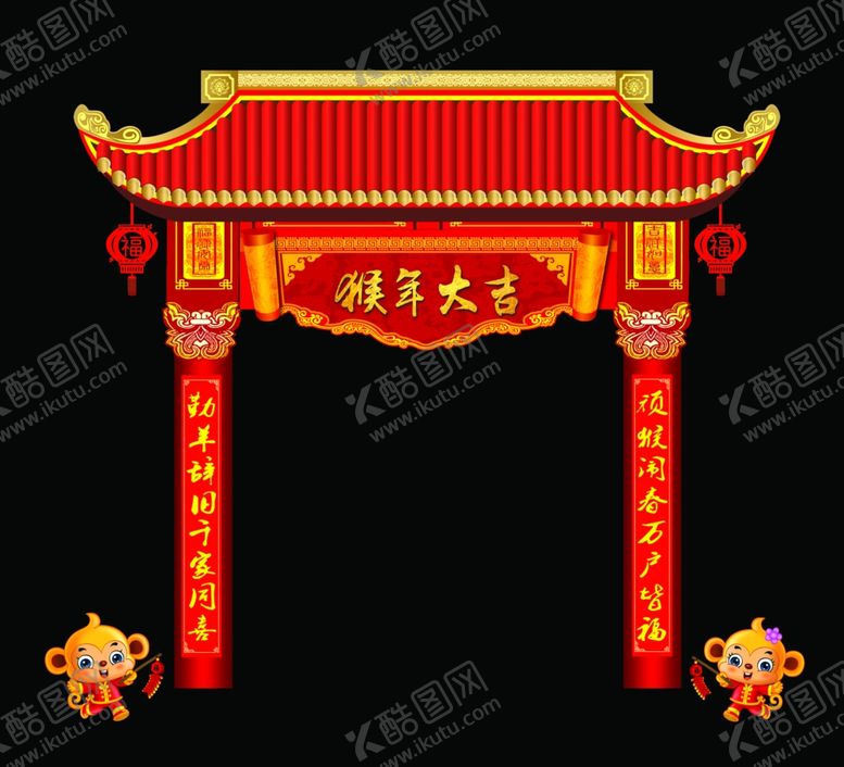 编号：21957805151500559890【酷图网】源文件下载-超市海报