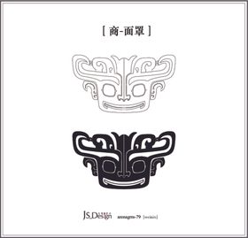 面具