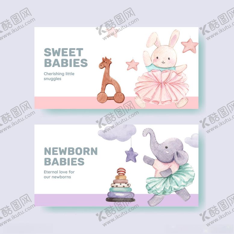编号：72071403312014438630【酷图网】源文件下载-可爱宝宝派对装饰卡片