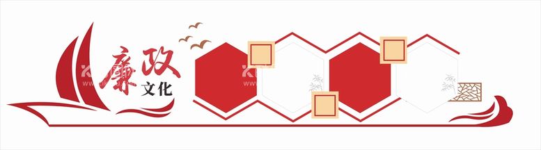 编号：49223610181349277108【酷图网】源文件下载-廉政文化船造型