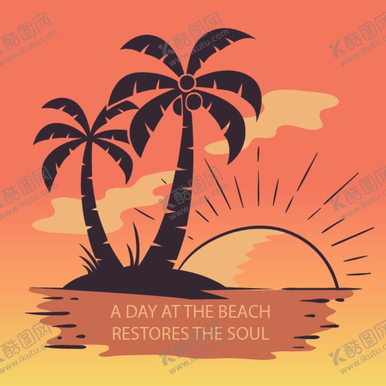 编号：15375210121605015921【酷图网】源文件下载-夏日素材海报元素