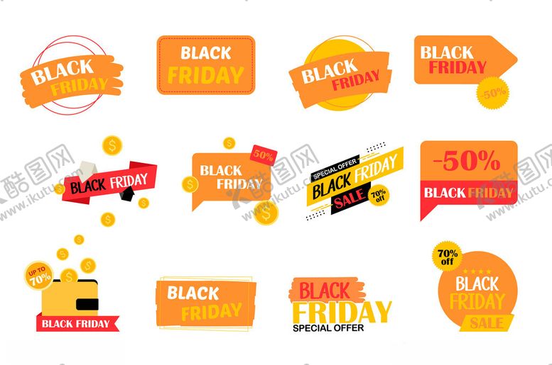 编号：73698511021133176223【酷图网】源文件下载-促销标签