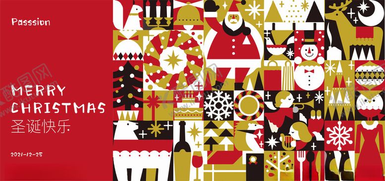 编号：42889311020510527119【酷图网】源文件下载-圣诞节日装饰图案设计