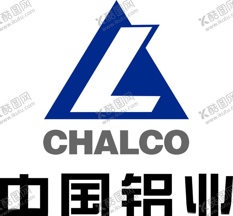 编号：81870505190704177221【酷图网】源文件下载-中国铝业