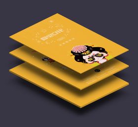 折页展示样机产品手册白纸名片卷角纸张