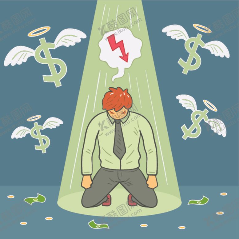 编号：20490610290358156442【酷图网】源文件下载-金融危机