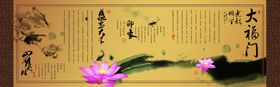 宣传折页广告宣传单企业文化