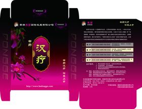 中国风包装