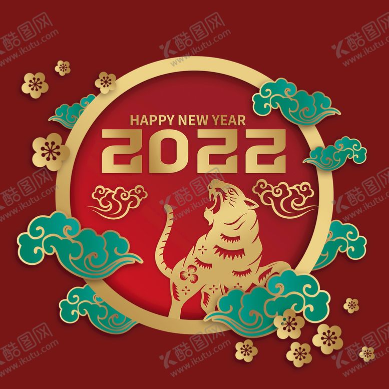 编号：54327109261850101574【酷图网】源文件下载-2022虎年海报