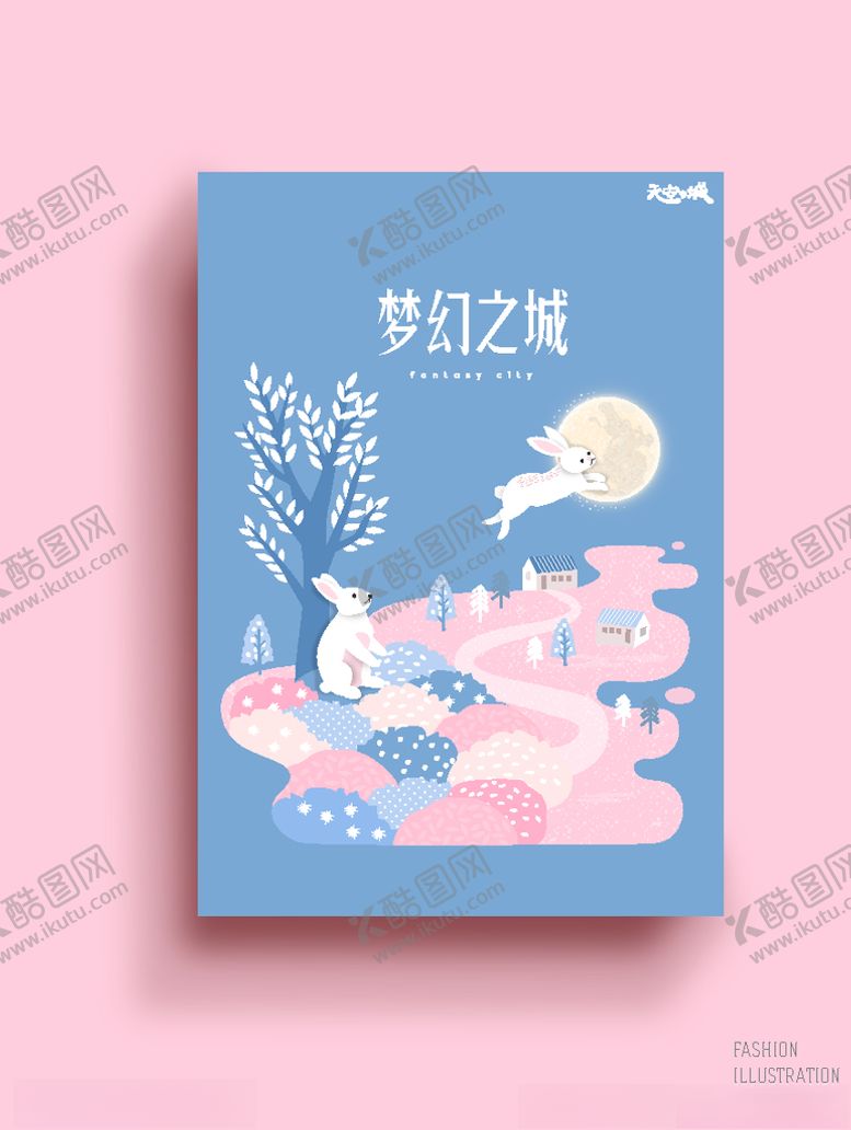 编号：10399309270848515790【酷图网】源文件下载-创意卡通背景