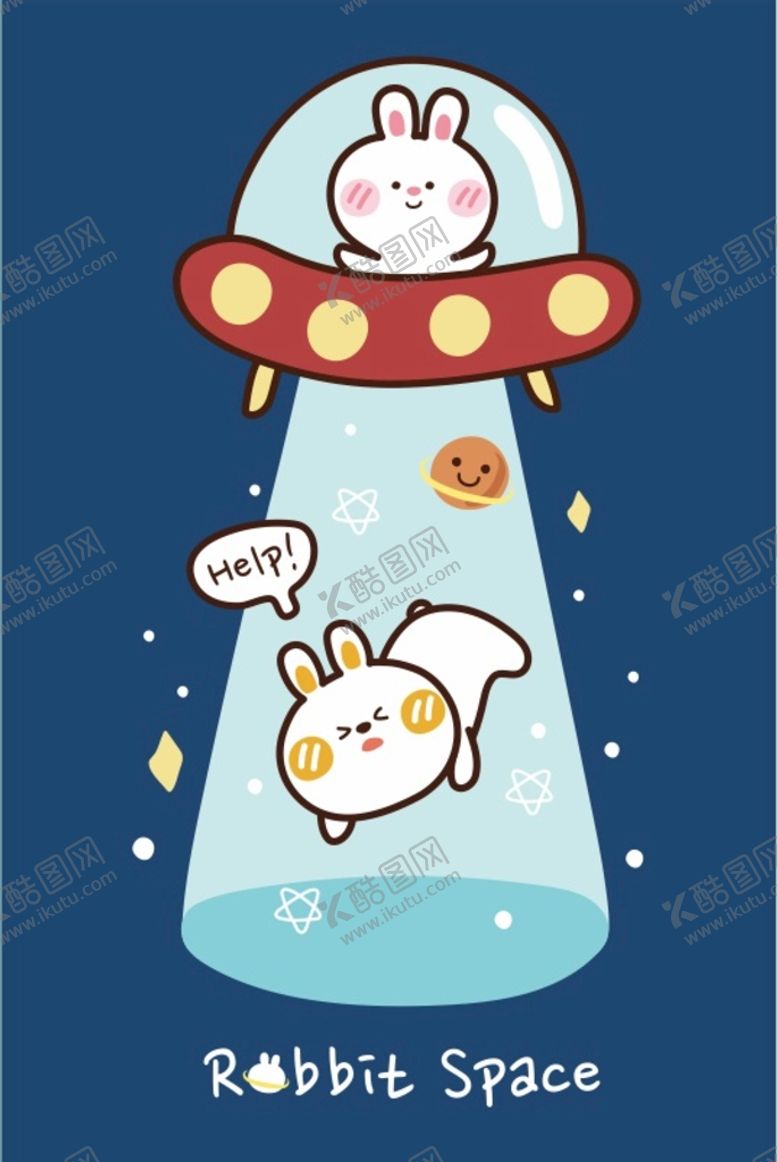 兔子卡通肆拾柒可爱