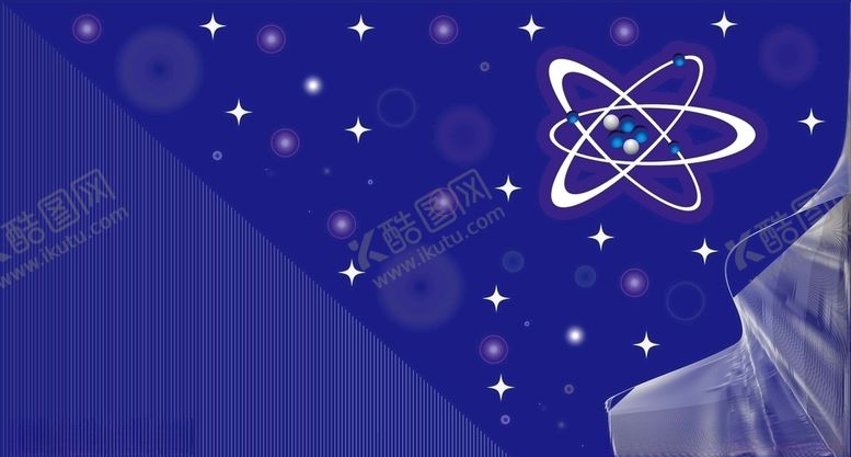 编号：80808810061038361976【酷图网】源文件下载-蓝底科技素材