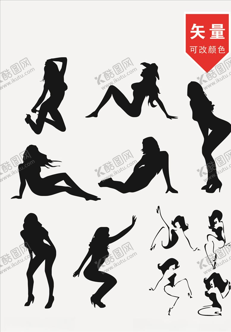 编号：80462609201510101448【酷图网】源文件下载-时尚美女剪影图片