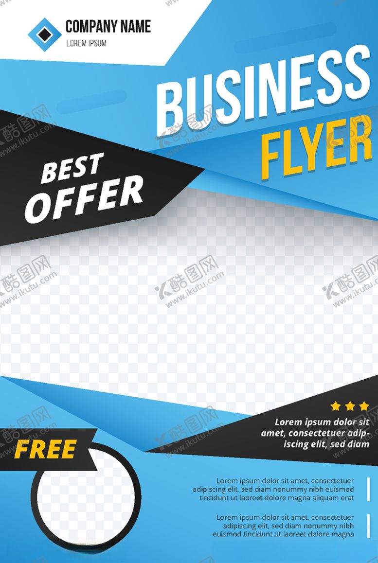 编号：77919406181907389381【酷图网】源文件下载-高级海报模板