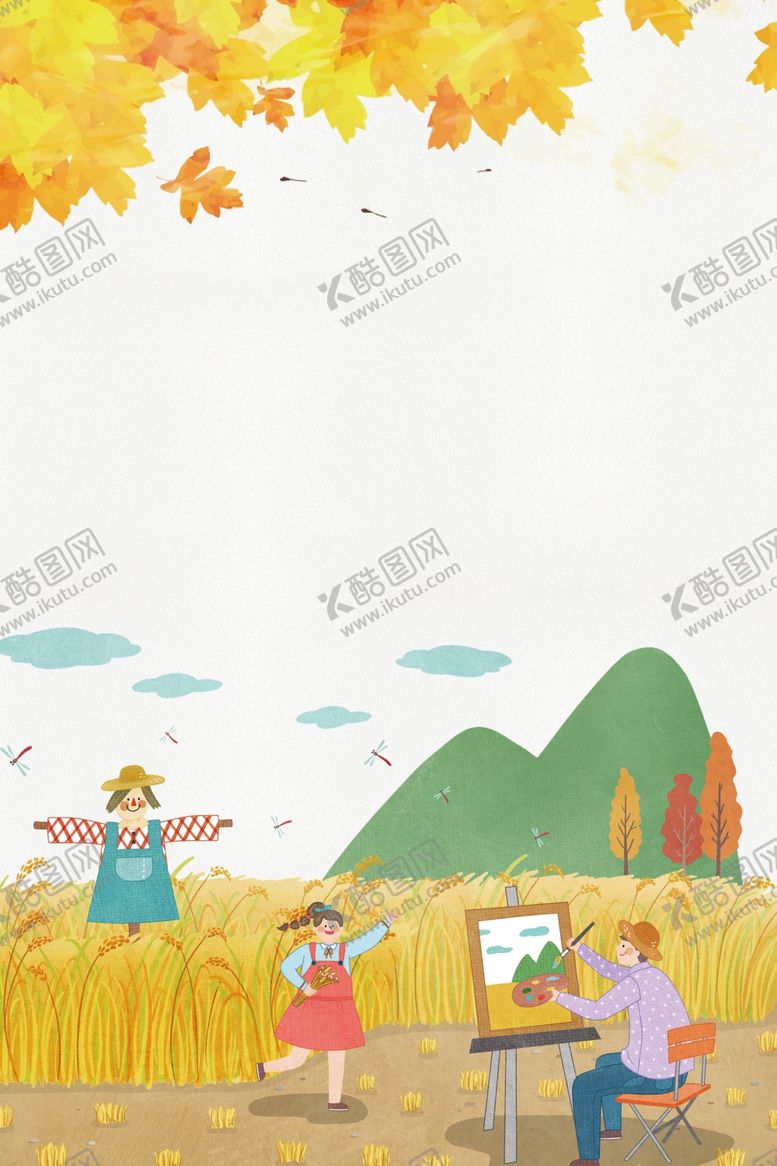 编号：88304504170304225244【酷图网】源文件下载-手绘秋天背景