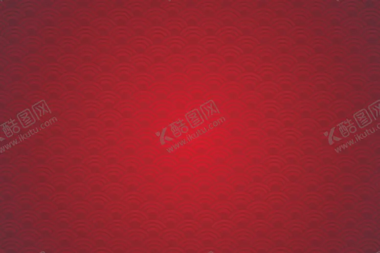 编号：89629703160916323281【酷图网】源文件下载-新年背景底纹
