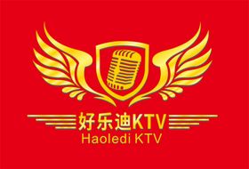 麦克风矢量素材图片 KTV