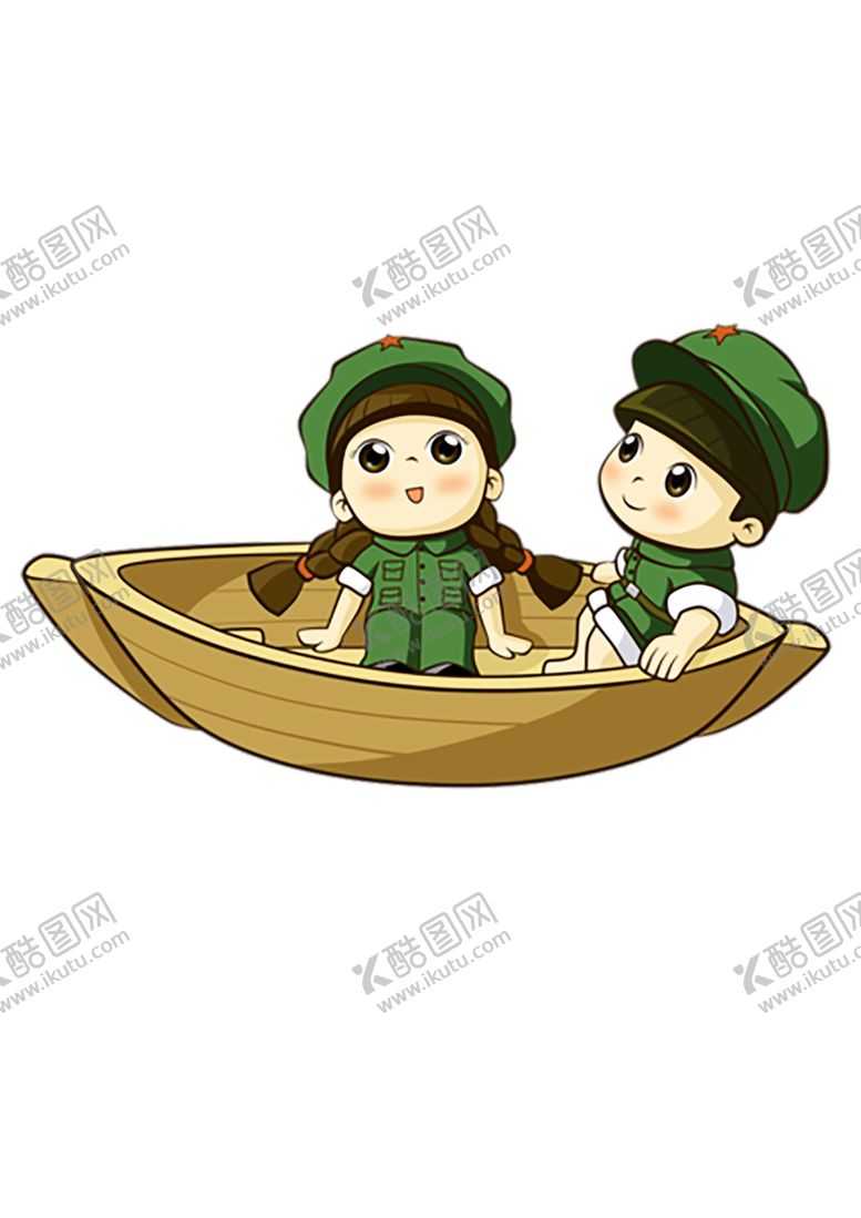 编号：65508506160902177596【酷图网】源文件下载-浪漫素材