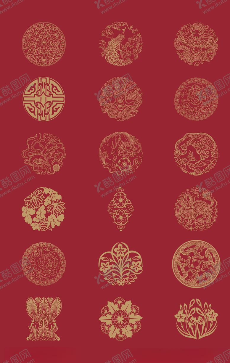 编号：51216209280051386833【酷图网】源文件下载-传统纹样