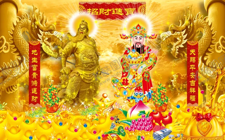 编号：65185806281306023439【酷图网】源文件下载-文武财神发财风水山水招财对联
