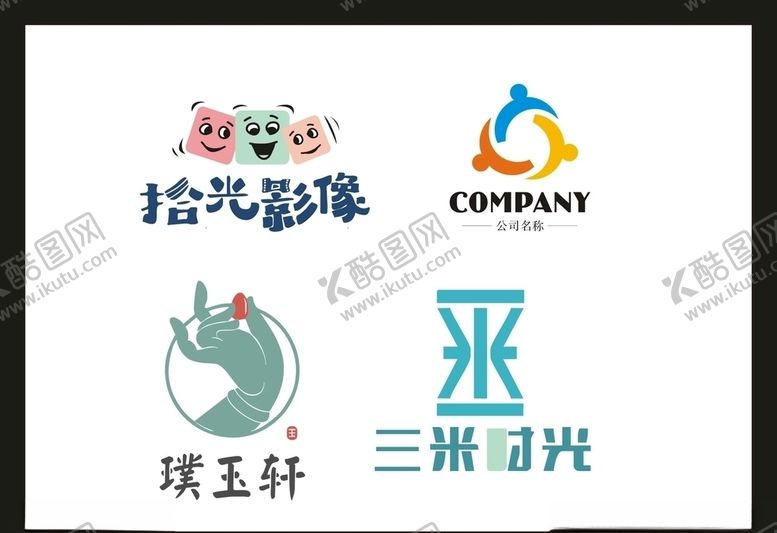 编号：51070610310536512163【酷图网】源文件下载-LOGO设计