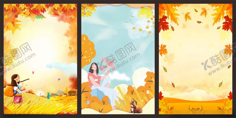 编号：65282710022150546300【酷图网】源文件下载-秋天背景枫叶收获