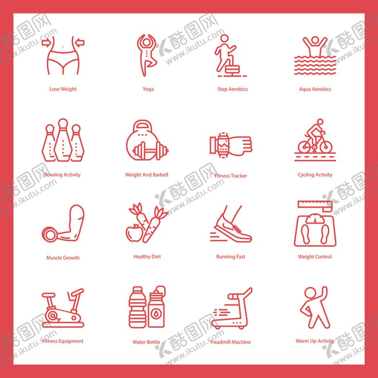 编号：13765311010600106293【酷图网】源文件下载-生活用品图标集合