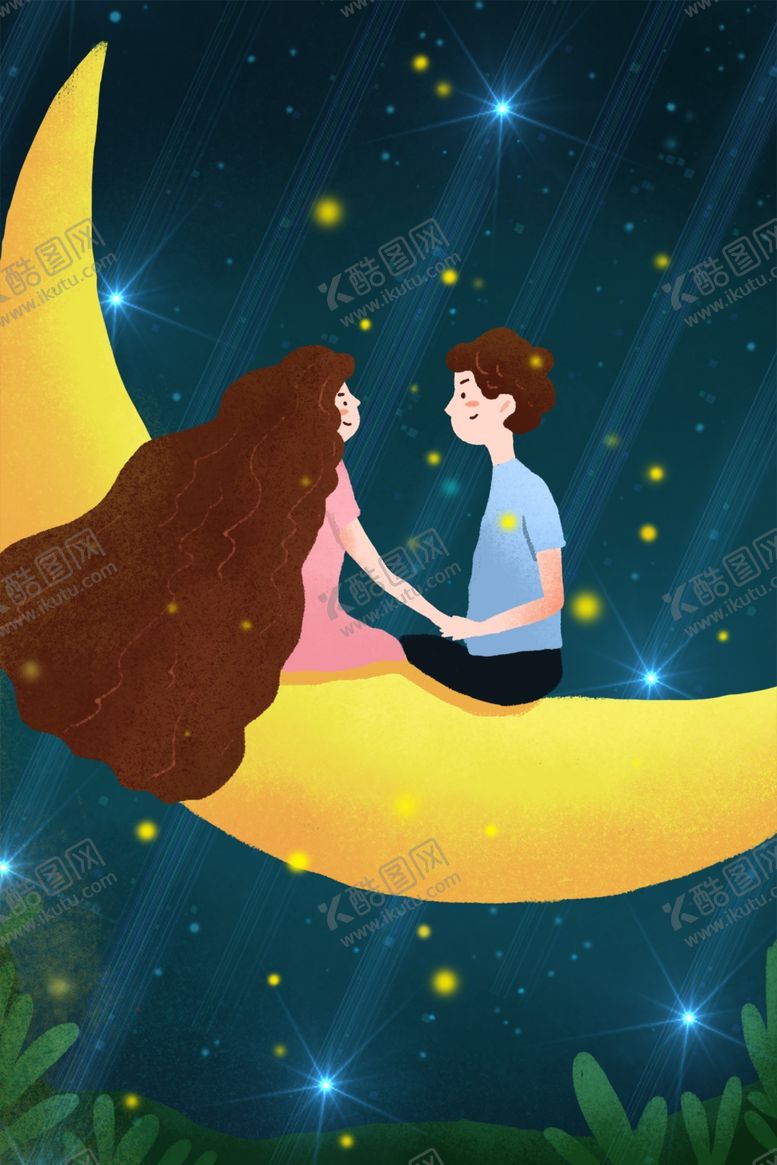 编号：63724609182325471863【酷图网】源文件下载-星空