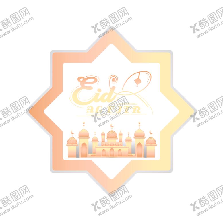 编号：49750509252304333213【酷图网】源文件下载-矢量标签素材